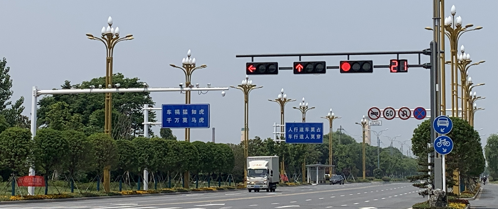 紅綠燈桿，信號(hào)燈，交通信號(hào)燈，信號(hào)燈桿